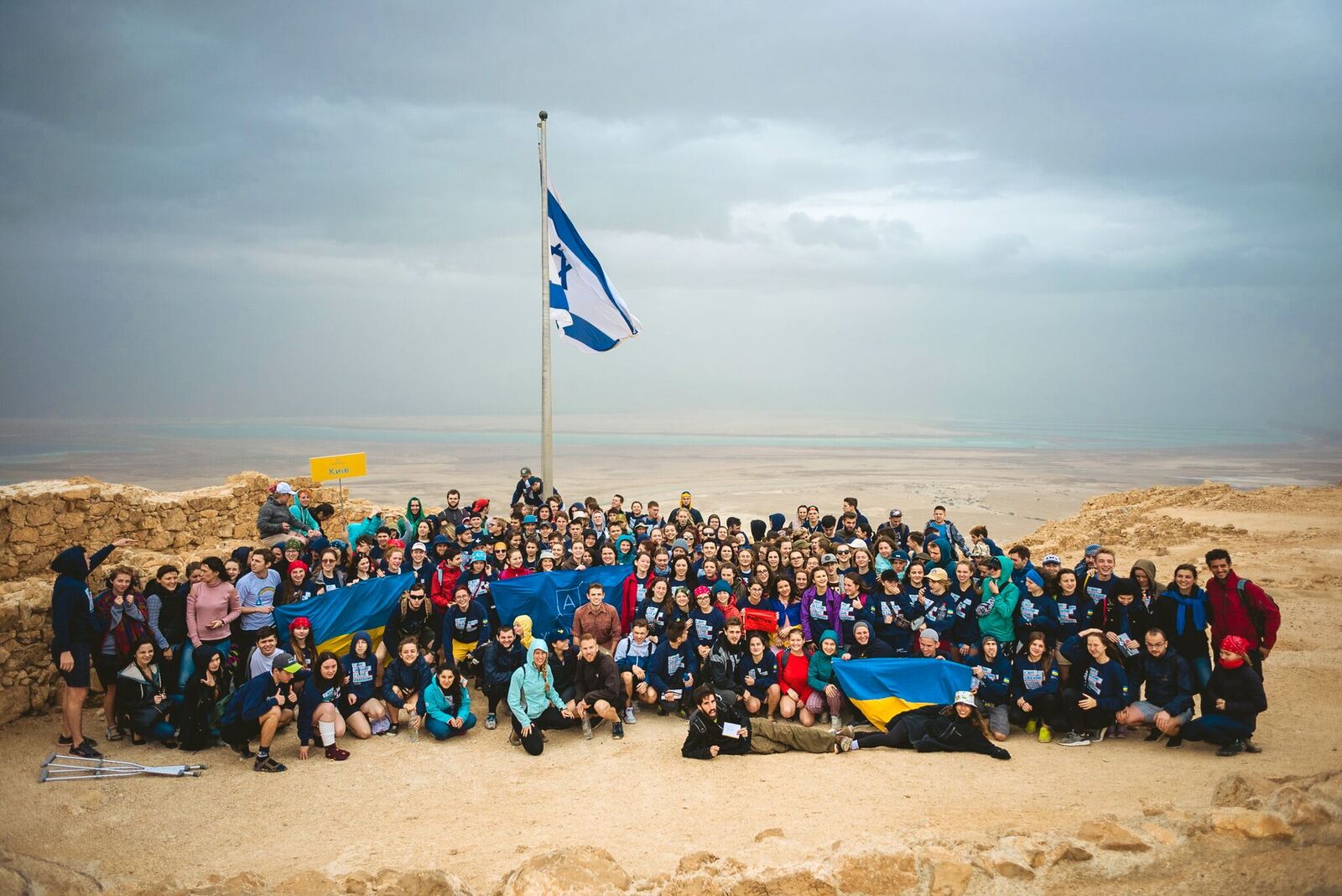 В Украине ищут 200 талантливых старшеклассников