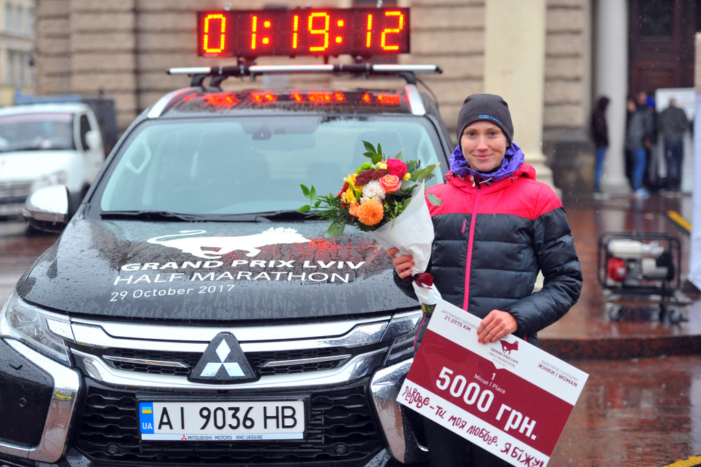 На GRAND PRIX LVIV HALF MARATHON 2017 установили национальный рекорд Украины