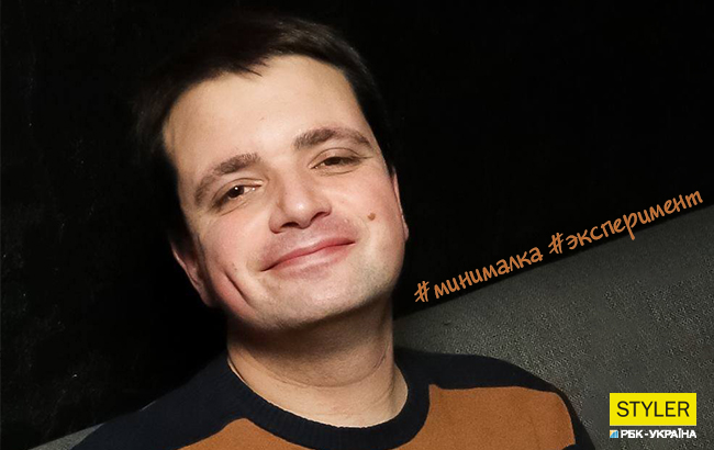 Ті, хто живуть на &quot;мінімалку&quot;, - ідеальні виборці: результати соціального експерименту українця