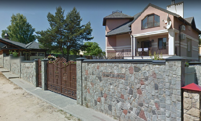 Новий глава Держбюро розслідувань: родина володіє елітними будинками та ресторанами