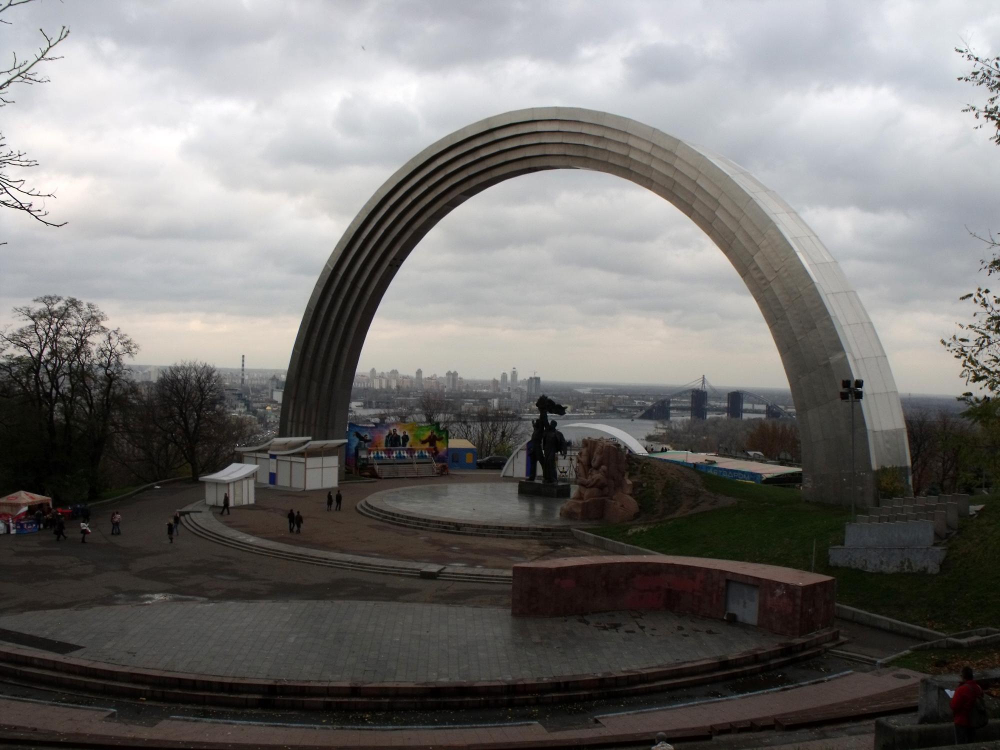 В Киеве построят новый пешеходно-велосипедный мост