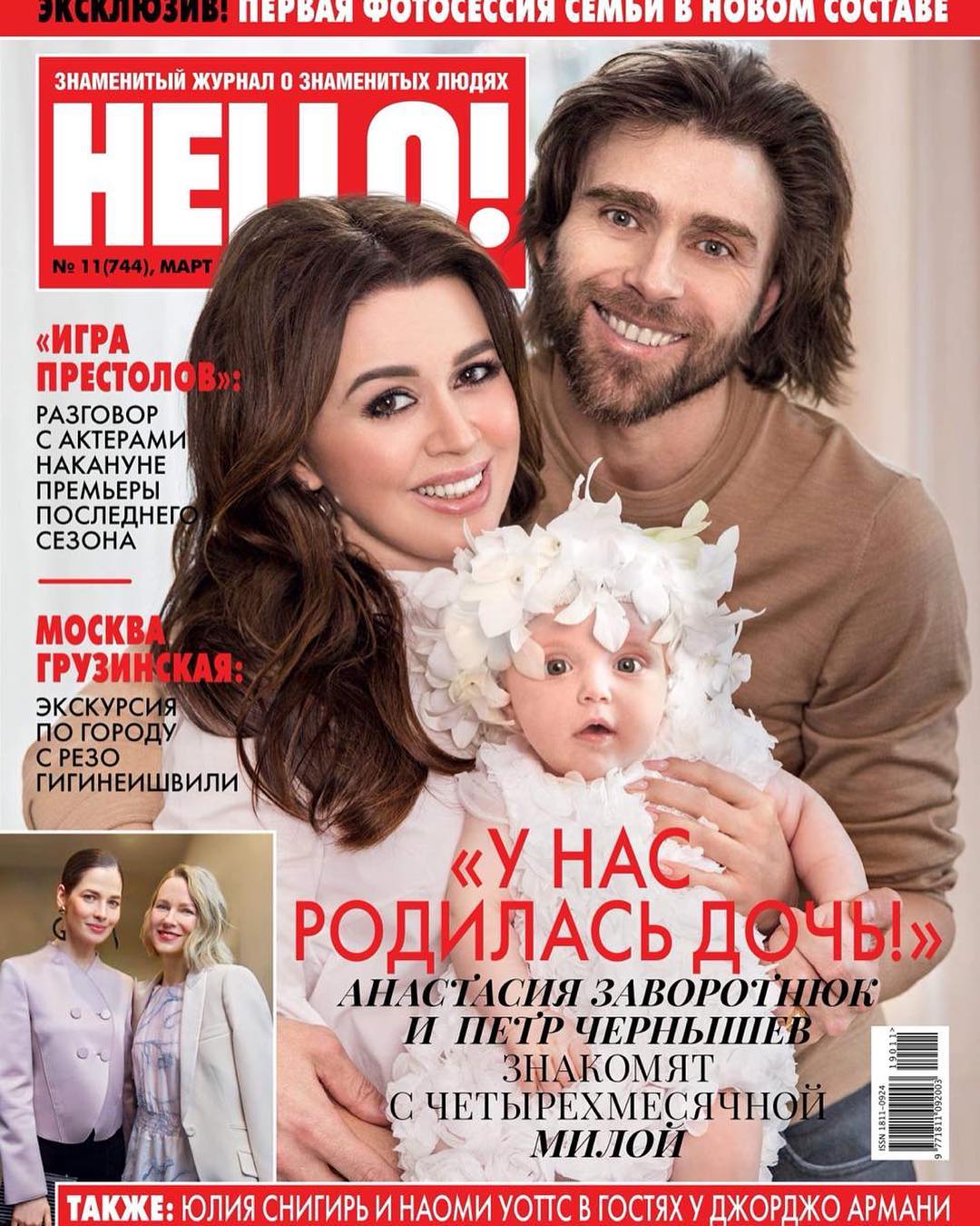 Приховувала від усіх: 47-річна зірка серіалів і фільмів раптово стала мамою