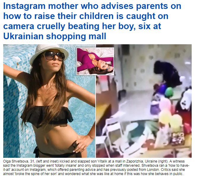 Мать-изверг из Запорожья "прославилась" уже на весь мир