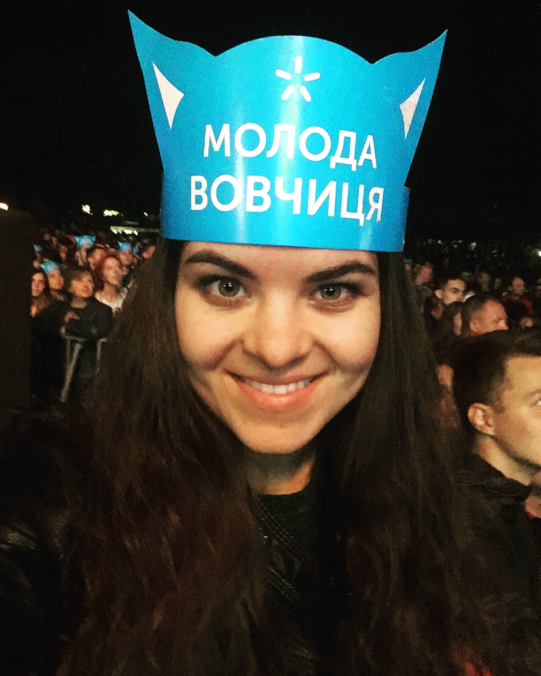 Олег Винник на Atlas Weekend: "вовчиці" в восторге (фото, видео)