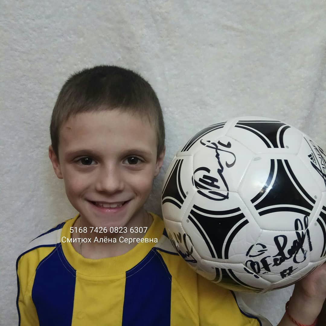 Украинцев просят помочь 11-летнему Саше, который перестал расти