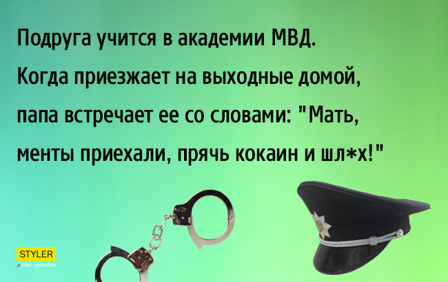 10 не выдуманных веселых жизненных историй, которые придутся тебе по вкусу