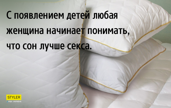 10 не выдуманных веселых жизненных историй, которые придутся тебе по вкусу