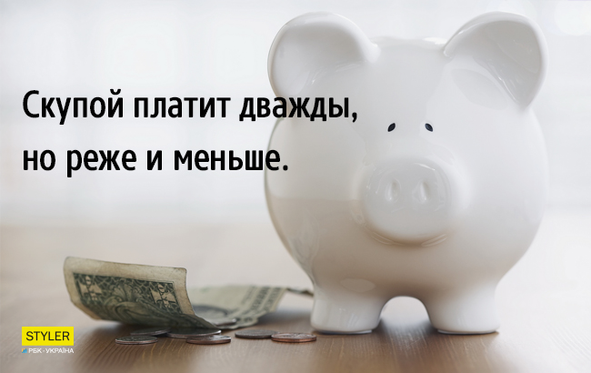 10 не выдуманных веселых жизненных историй, которые придутся тебе по вкусу