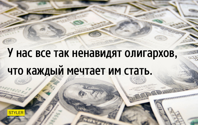 10 не выдуманных веселых жизненных историй, которые придутся тебе по вкусу