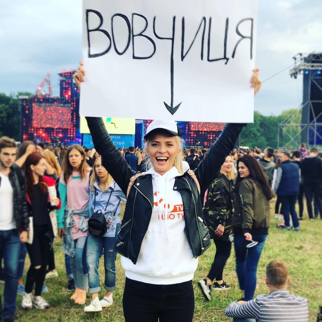 Олег Винник на Atlas Weekend: "вовчиці" в восторге (фото, видео)