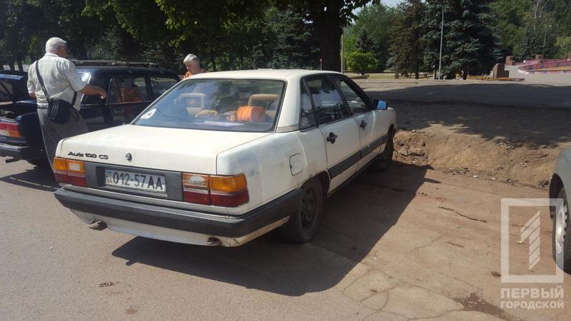 В Кривом Роге любитель запрещенной символики совершил преступление