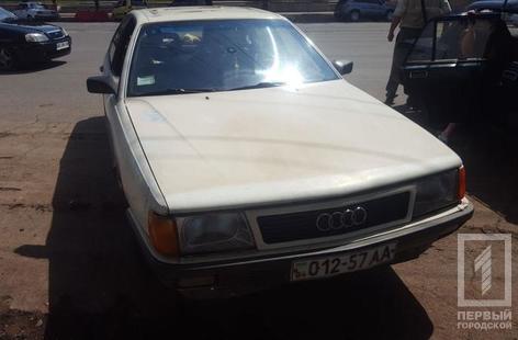 В Кривом Роге любитель запрещенной символики совершил преступление