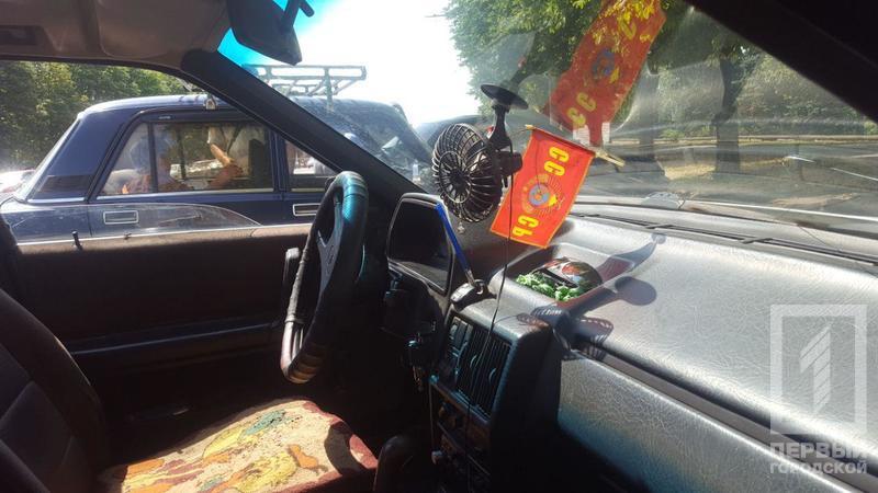 В Кривом Роге любитель запрещенной символики совершил преступление