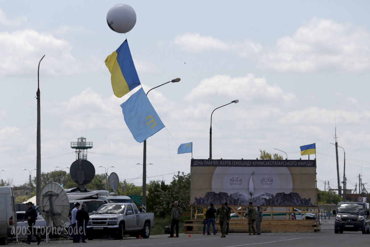 день памяти геноцида крымских татар