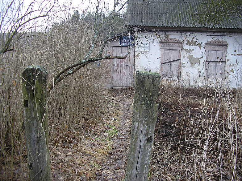 В Україні знову зникло село: люди там вимерли
