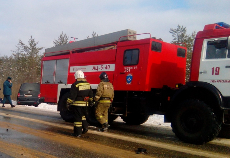 Известная российская группа, которая выступала в оккупированном Крыму, попала в аварию (фото)
