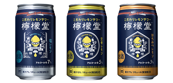 Coca-Cola впервые выпустила алкогольный напиток: появились фото