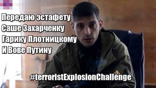 Мережа відреагувала на смерть Гіві смішними фотожабами