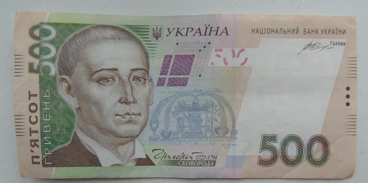Якщо у вас є "красиві" гривні - ви можете збагатитися: як виглядають такі купюри