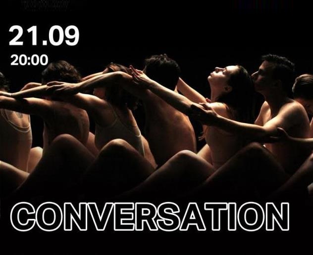 Танцевальная постановка CONVERSATION