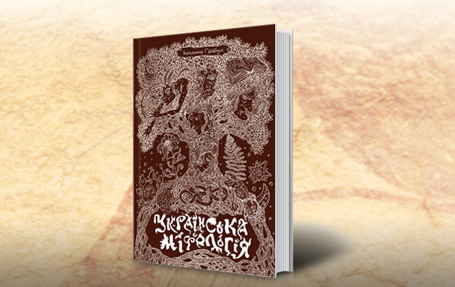 Разом нас багато: пулитцеровские лауреаты, личностный рост и другая чертовщина