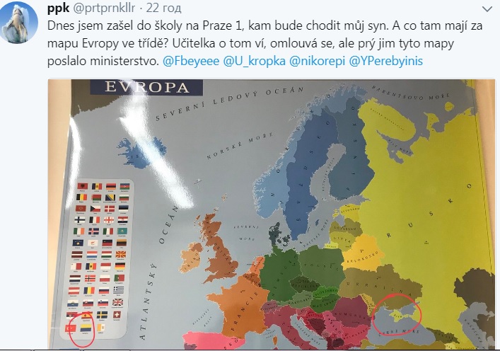 &quot;Уроки географии&quot;: в одной из школ Чехии детей учат, что Крым российский