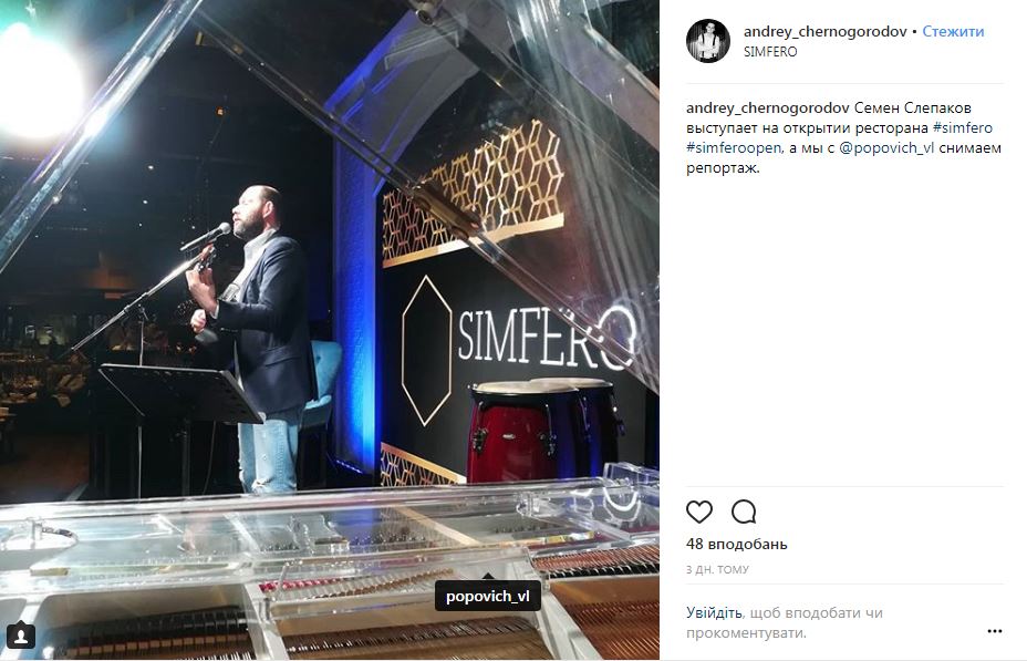 Звезда Comedy Club угодил в "Чистилище"