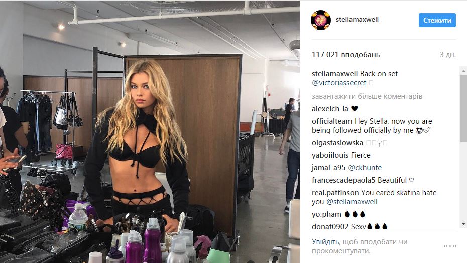 Звезда "Сумерек" Кристен Стюарт начала жить с возлюбленной