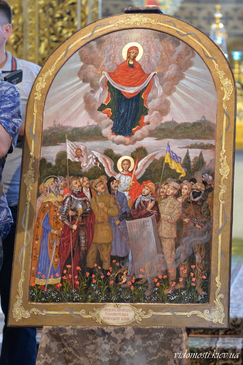Воинов АТО и активистов Майдана наряду с Владимиром Великим и Иваном Мазепой увековечили в иконе