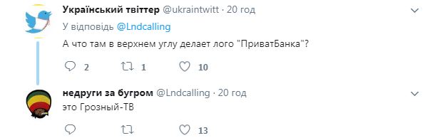&quot;И крепнет Россия&quot;: Кадыров вынудил россиян прославлять Путина