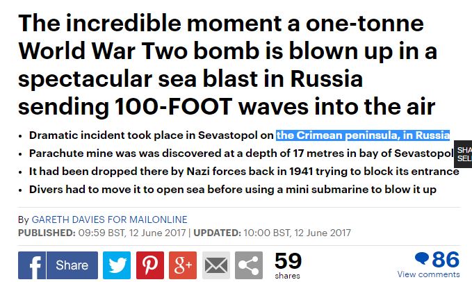 Британское издание Daily Mail изменило мнение относительно принадлежности Крыма