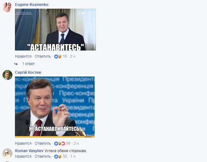 "Плановые учения": блогер показал, как в оккупированном Луганске "отмечают" годовщину Майдана