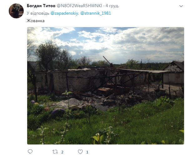 "Разрушено на 90%": в сети показали разгромленный во время боев за Дебальцево поселок