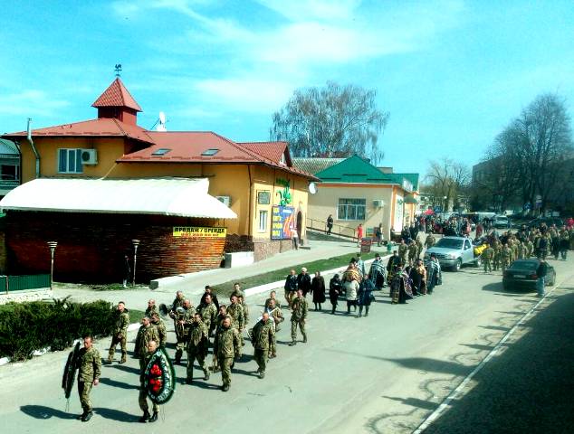 "Осиротела не только жена": в Тернопольской области попрощались с погибшим бойцом АТО