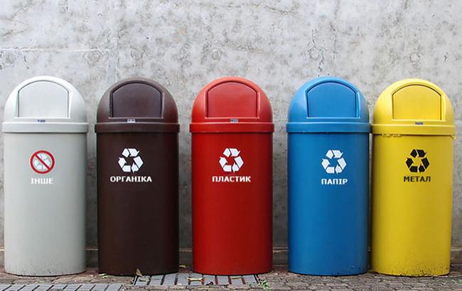 Новые тарифы на вывоз мусора: украинцам рассказали о нюансах