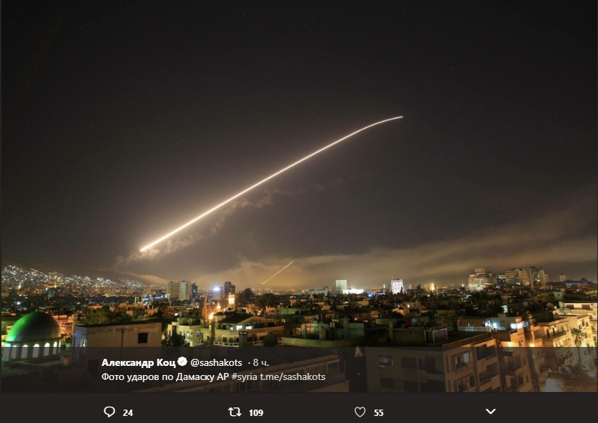 Ракетный удар США по Сирии: появились впечатляющие фото
