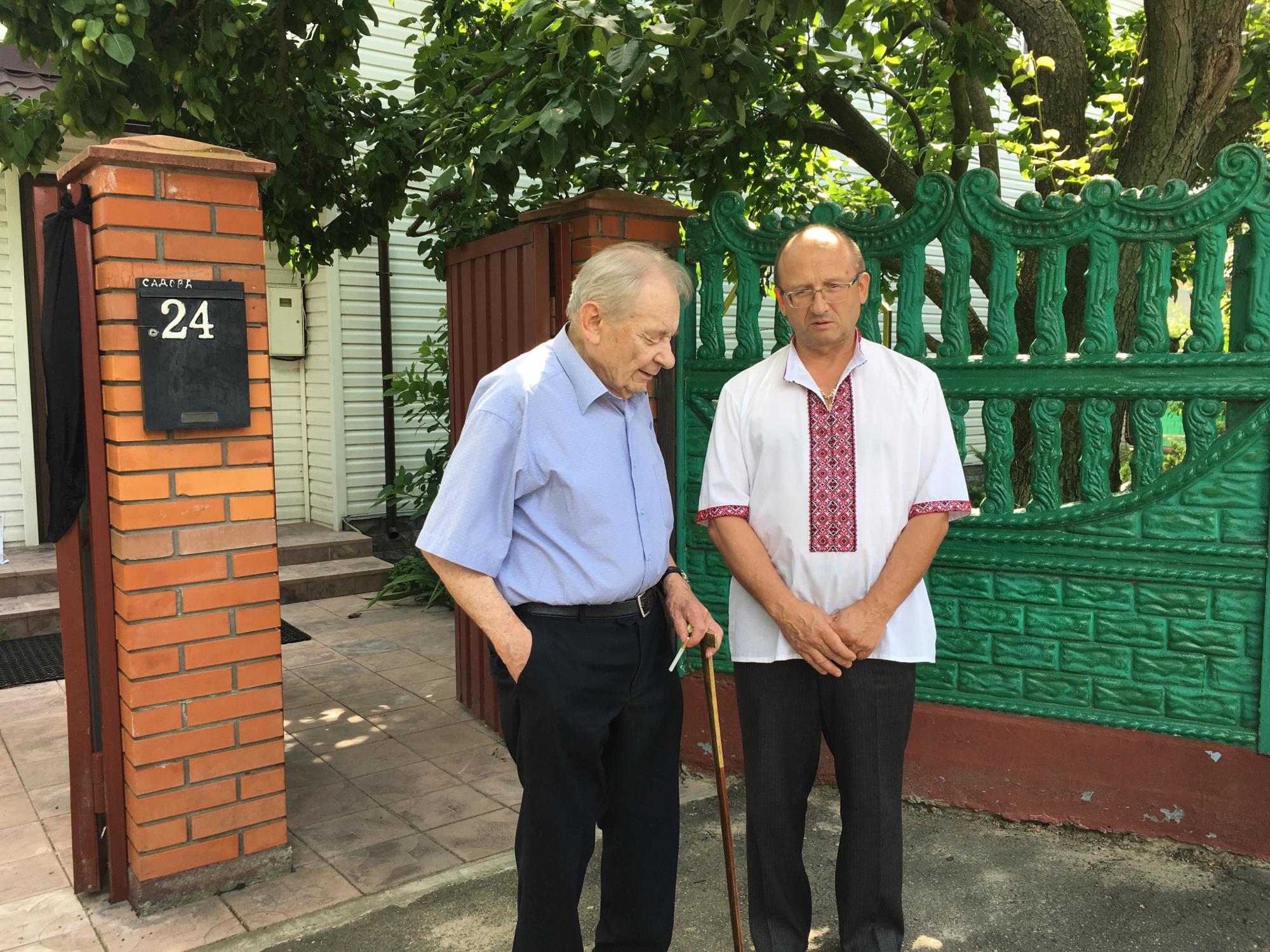 Под Киевом прощаются с Левком Лукьяненко (фото)