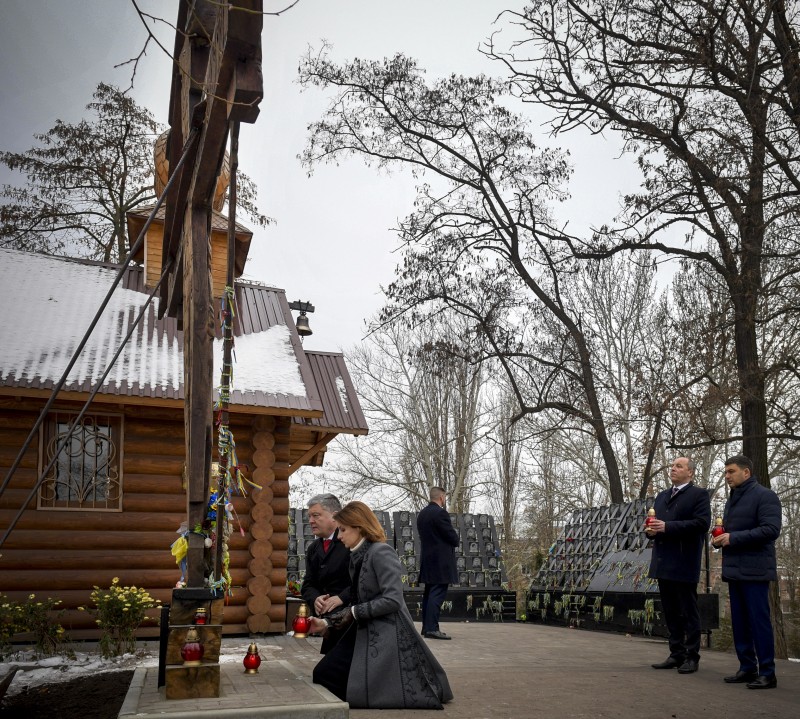 День Достоинства и Свободы: в Киеве почтили память Героев Небесной Сотни