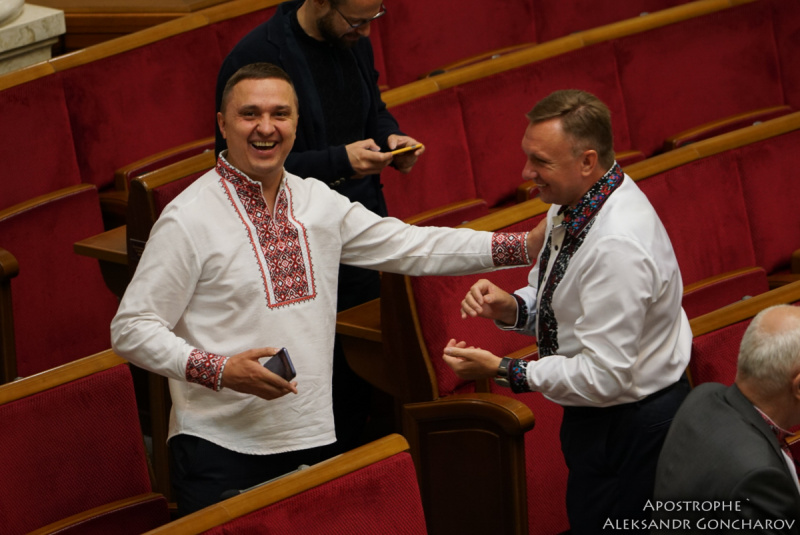 День вишиванки 2018: як нардепи вбралися у Верховну раду (фото)