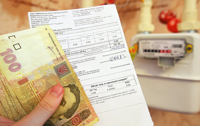Українцям готують неприємний сюрприз із субсидіями: чому виплату пільг можуть припинити