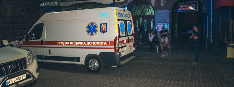 В Киеве участница группы "Синий кит" вскрыла себе вены (фото)