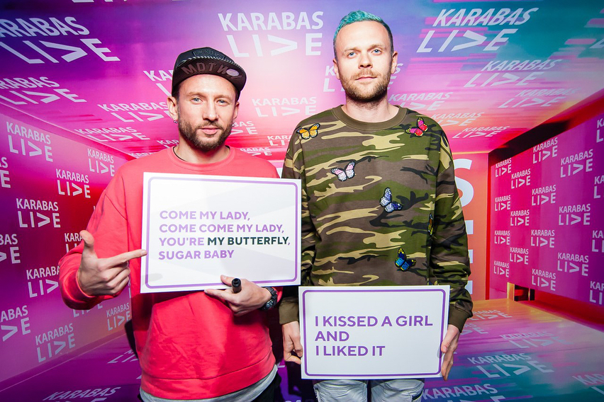 Відбір на Євробачення 2018: що відомо про гурт DILEMMA (фото, відео)