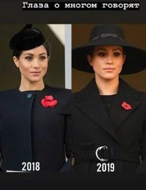 З кожним роком все сумніше: Меган Маркл не витримує натиску громадськості