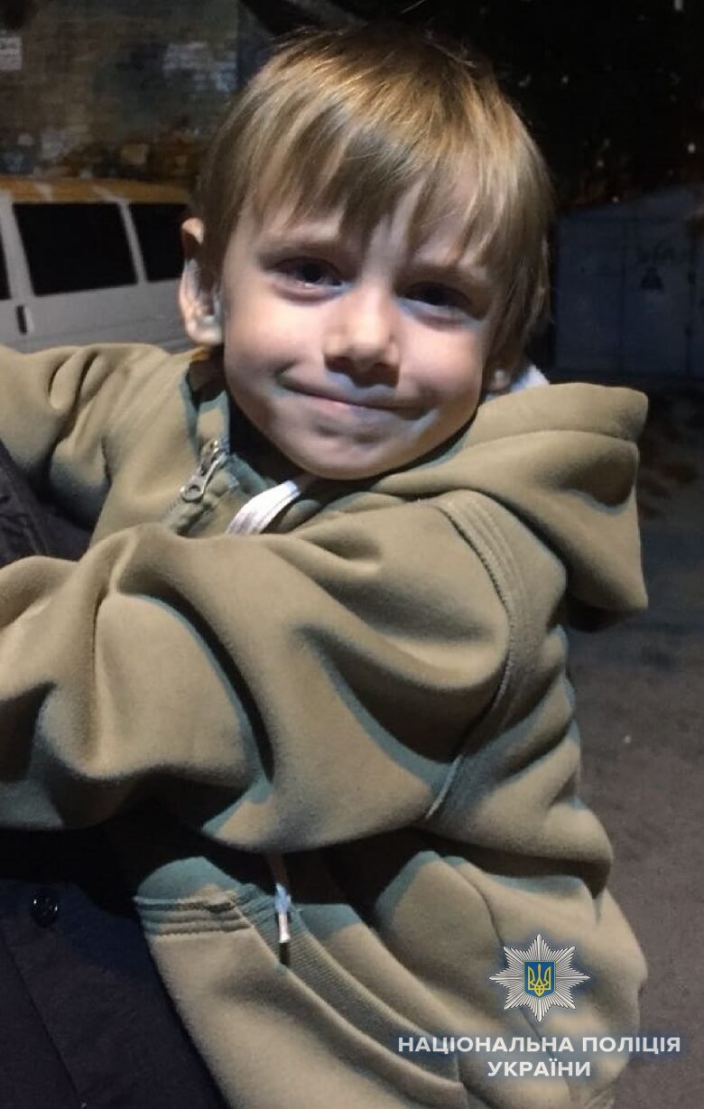 "Забыл в гостях": в Киеве нашли пропавшего ребенка, которого отец оставил у пьяных друзей