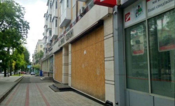 "День сурка третий год подряд": жители Донецка рассказали об ощущениях