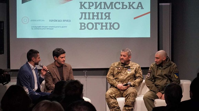 Десять облич: у Києві відкрили виставку з портретами кримчан-учасників АТО