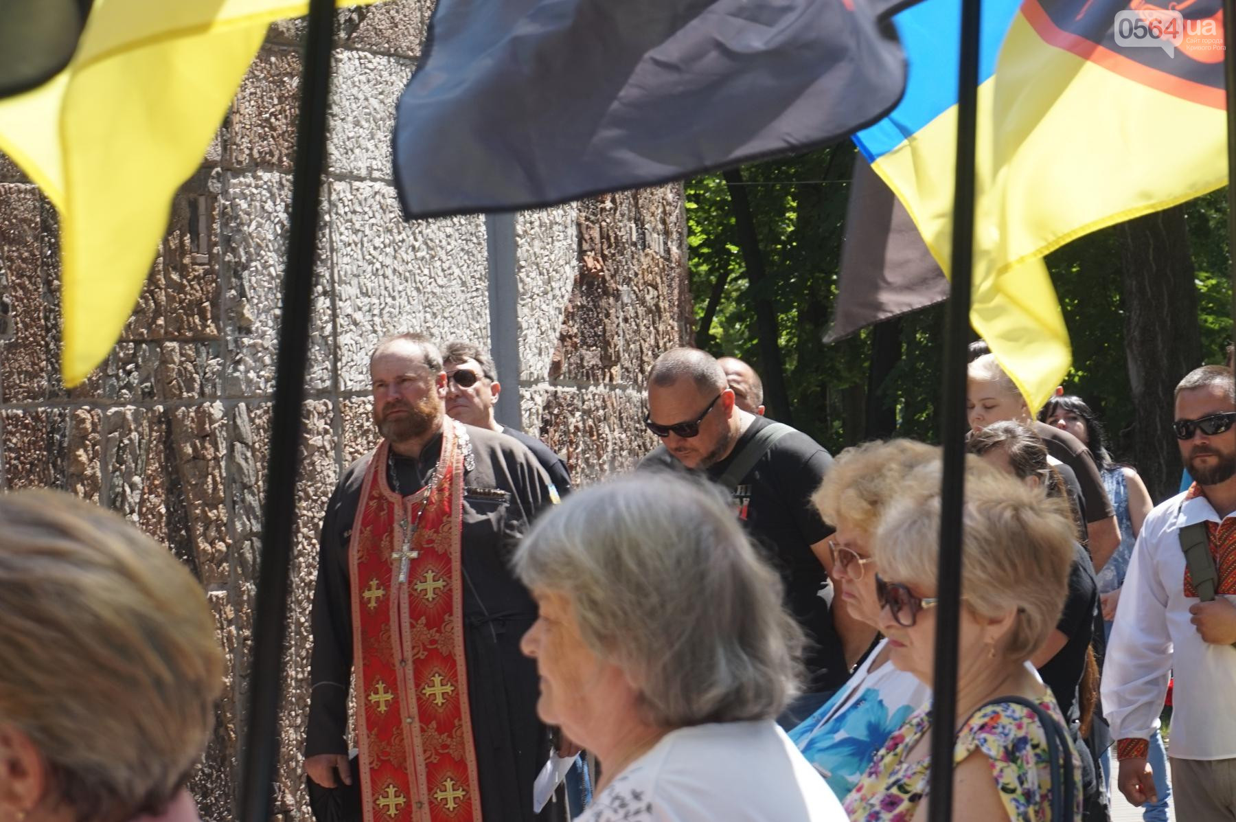 У Кривому Розі відзначили 4-ю річницю формування батальйону "Кривбас"