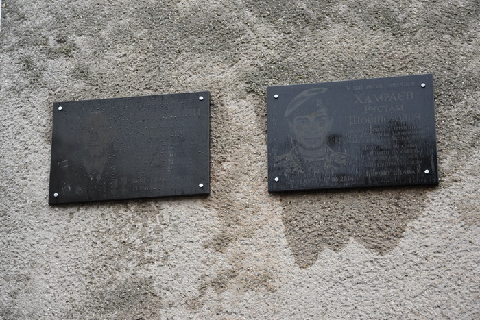 В Луцке открыли мемориальную доску герою АТО