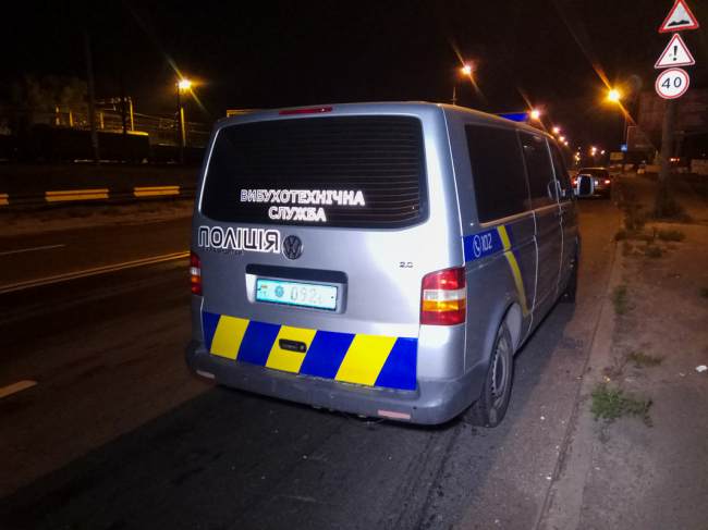 В Киеве попытка скрыться от полиции стоила водителю дорогущей машины (фото)