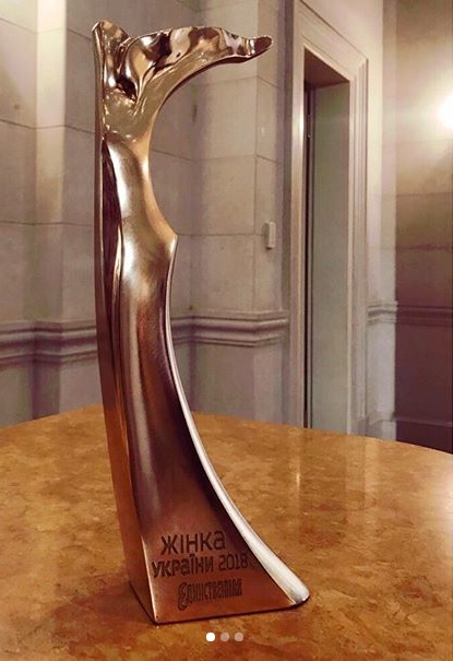 "Мне очень приятно": беременная Джамала получила престижную награду